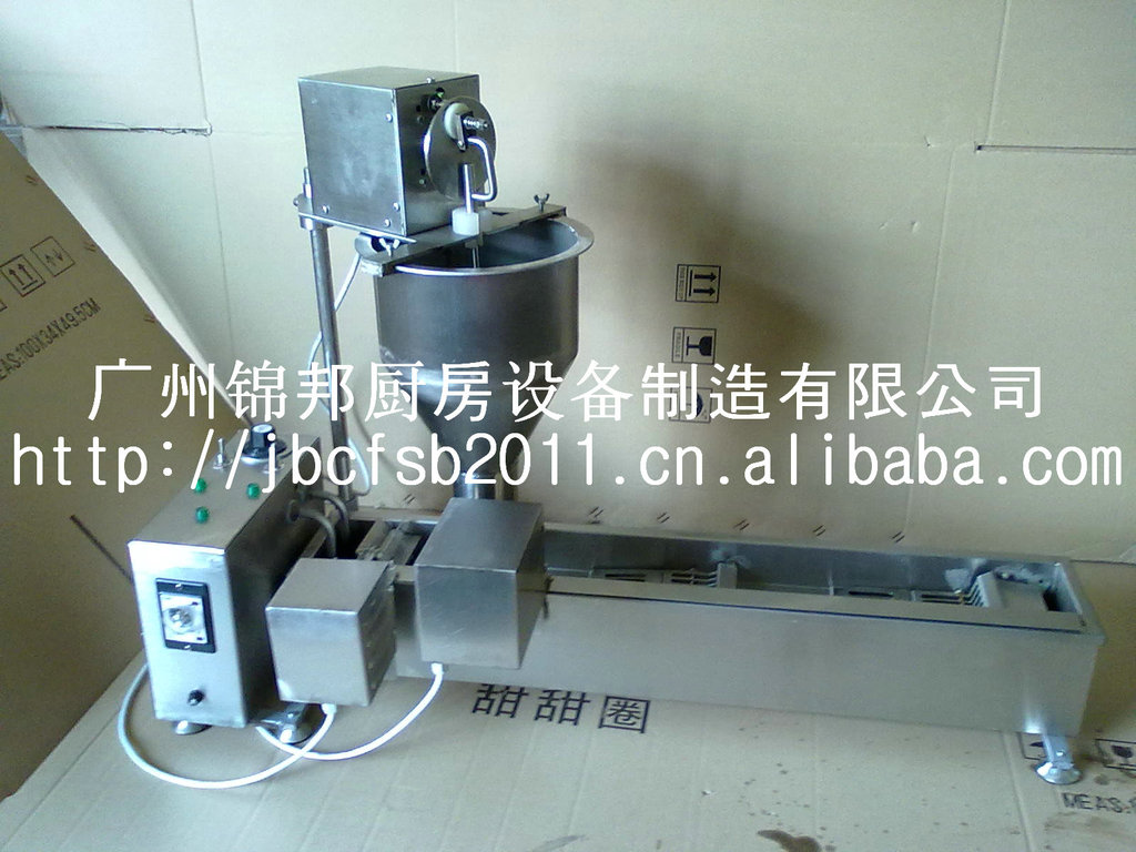 迷你自动甜甜圈机