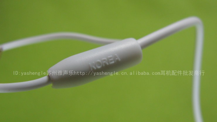 【索尼SONY PSP-132耳机 MP3耳机 白色 重低