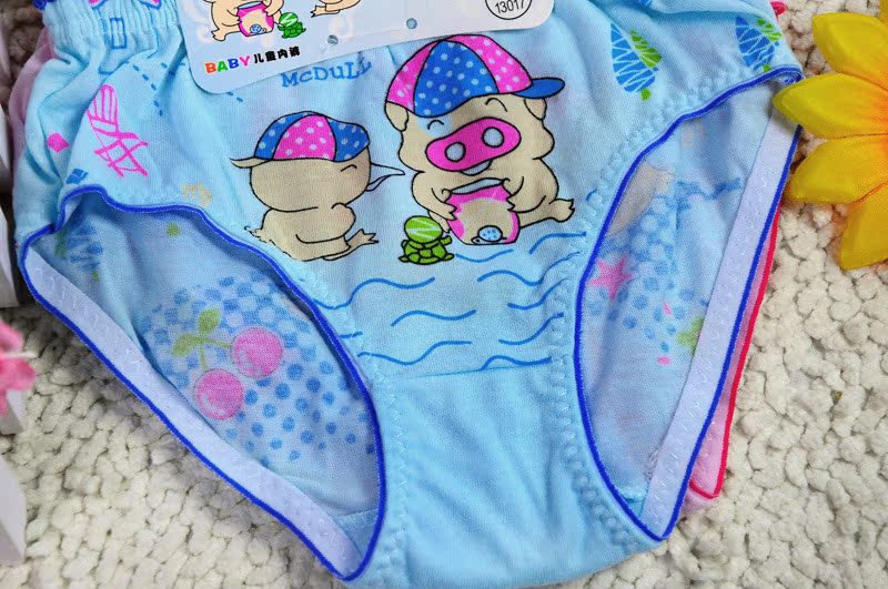 爱念全棉<em>儿童卡通内裤</em> 可爱麦兜女童三角短裤