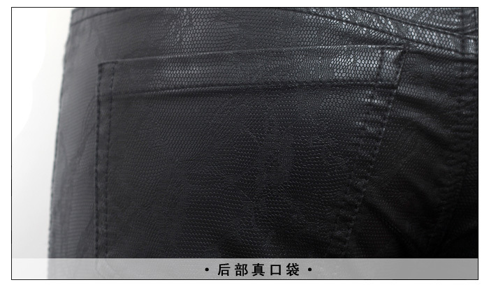 LAM1176#2012秋装新款韩版蕾丝<em>花纹</em>pu<em>皮短</em>