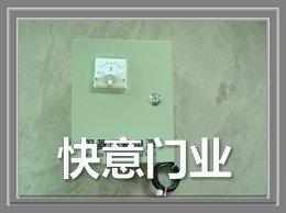 澳式电机后备电源