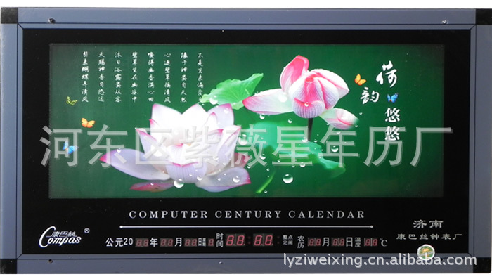 1*60高清
