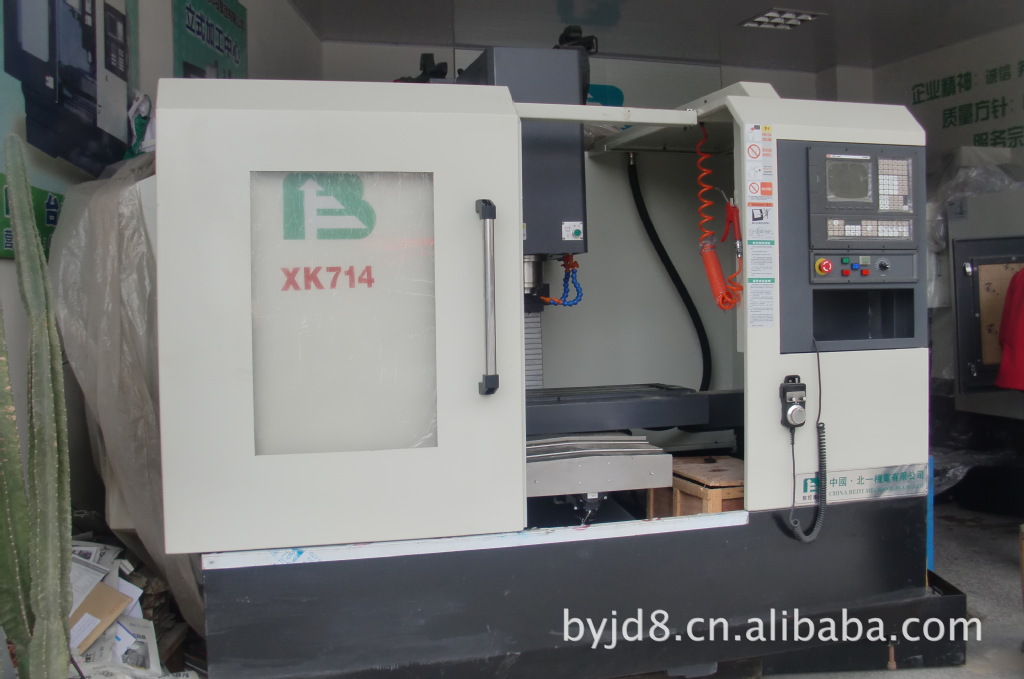数控钻铣床 数控镗铣床 北一数控钻铣镗床 XK714 加强型