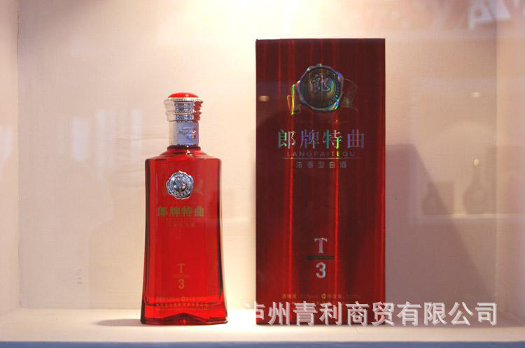白酒 郎酒38度42度 郎牌特曲t3 原厂正品还有t6图片_4