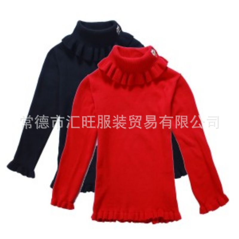 2013 童装秋装新款 女童高领纯棉不<em>起球毛衣</em> 针
