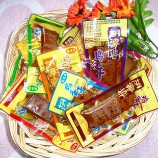 蛋制品_人均 蛋制品(2)
