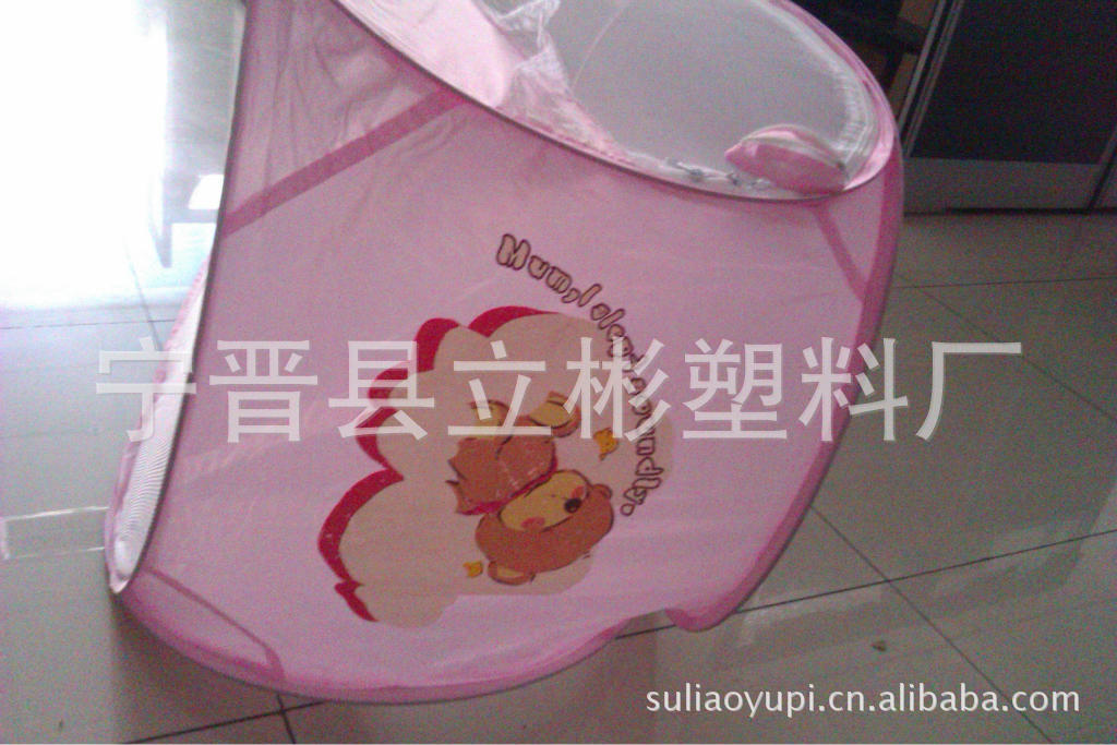 baby room pink one (5)