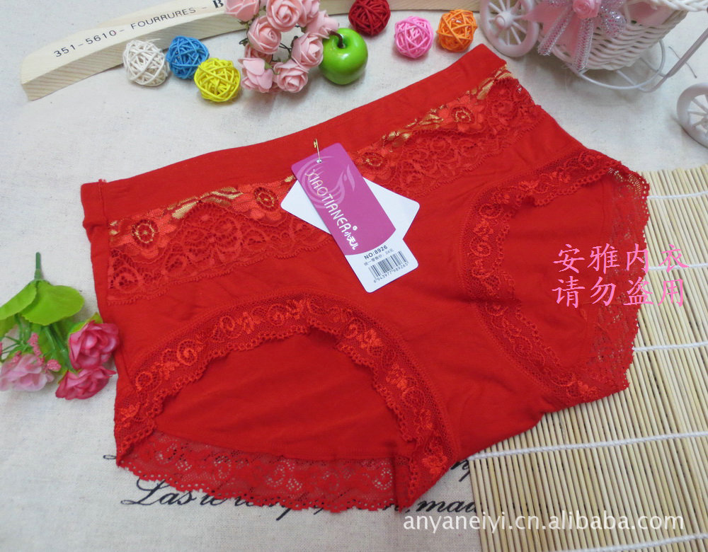 <em>内裤</em>-新款高腰<em>大码女内裤</em> <em>莫代尔</em>竹纤维棉女士