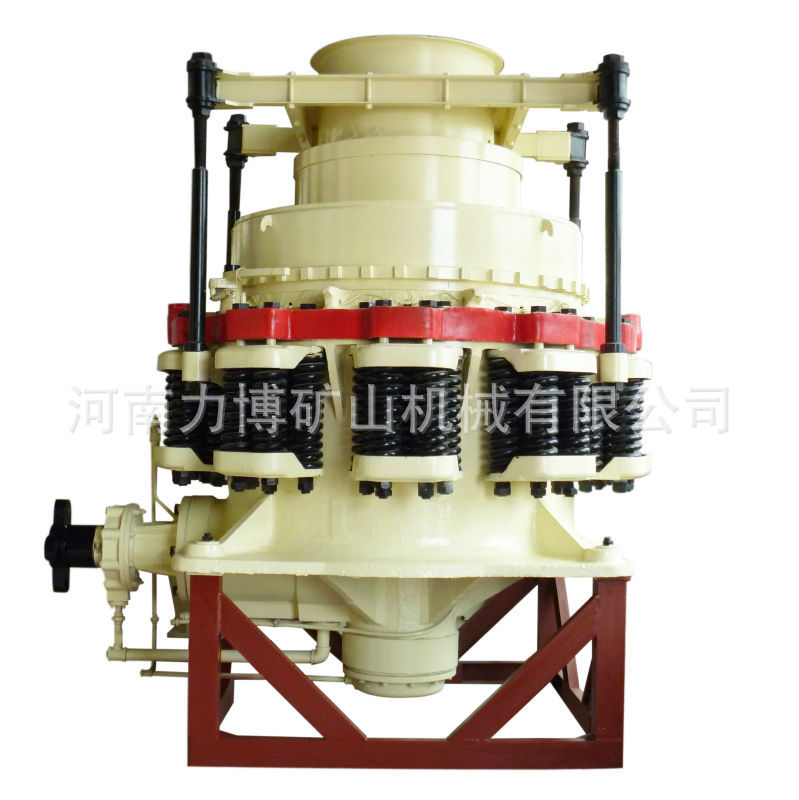 900型小型液壓圓錐破碎機|河卵石圓錐破碎機【單缸液壓】