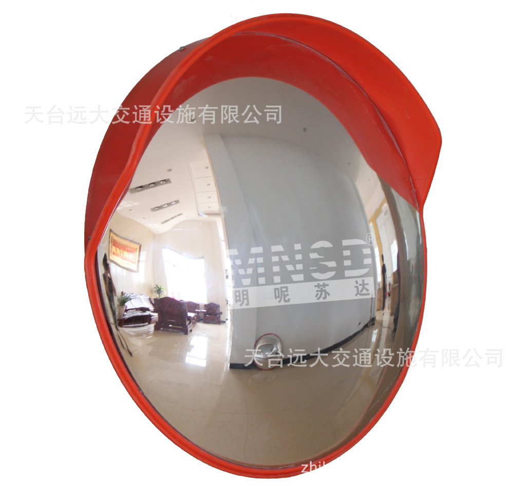 复件 广角镜室外0jpg