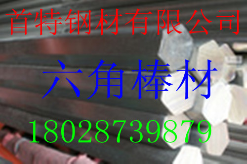 582466228_2077286806_search_副本