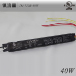 电子镇流器t5/电子镇流器 ul/美规镇流器/uv灯镇流器/日光灯镇流