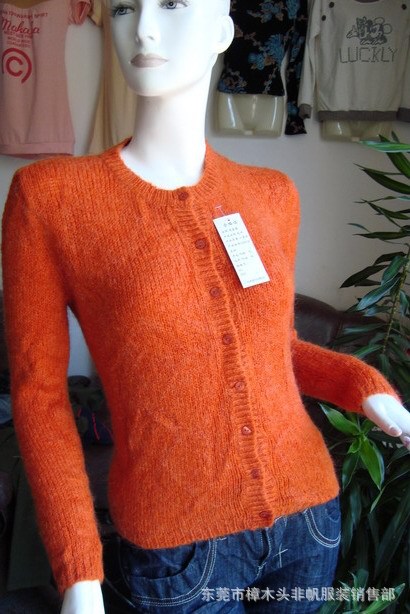 东莞<em>大朗打底衫批发</em> <em>打底衫毛衣</em> 女式<em>打底衫毛</em>