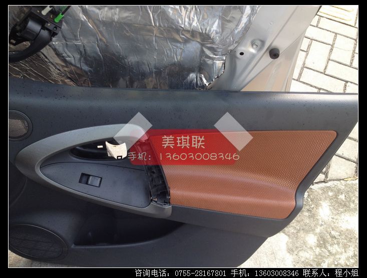 4棕色真皮座椅汽车内饰改装马鞍棕RAV4包真皮座椅椅套特价图片,高清图片