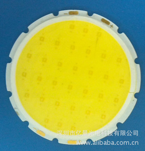 led系列产品-深圳大功率灯珠厂家直销 单颗 集成 cob 瓦数不限-led.
