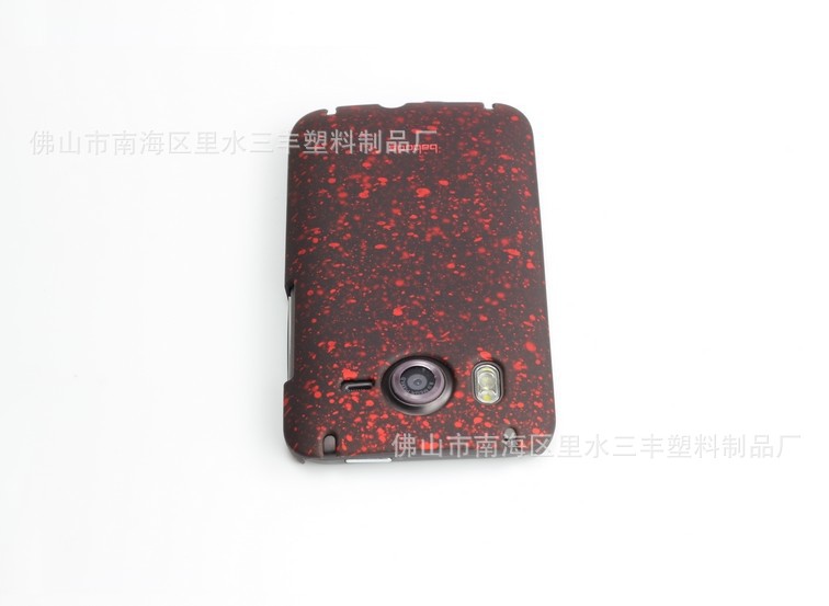 批发 G10手机壳 梦幻星空保护壳 HTC斑点手机