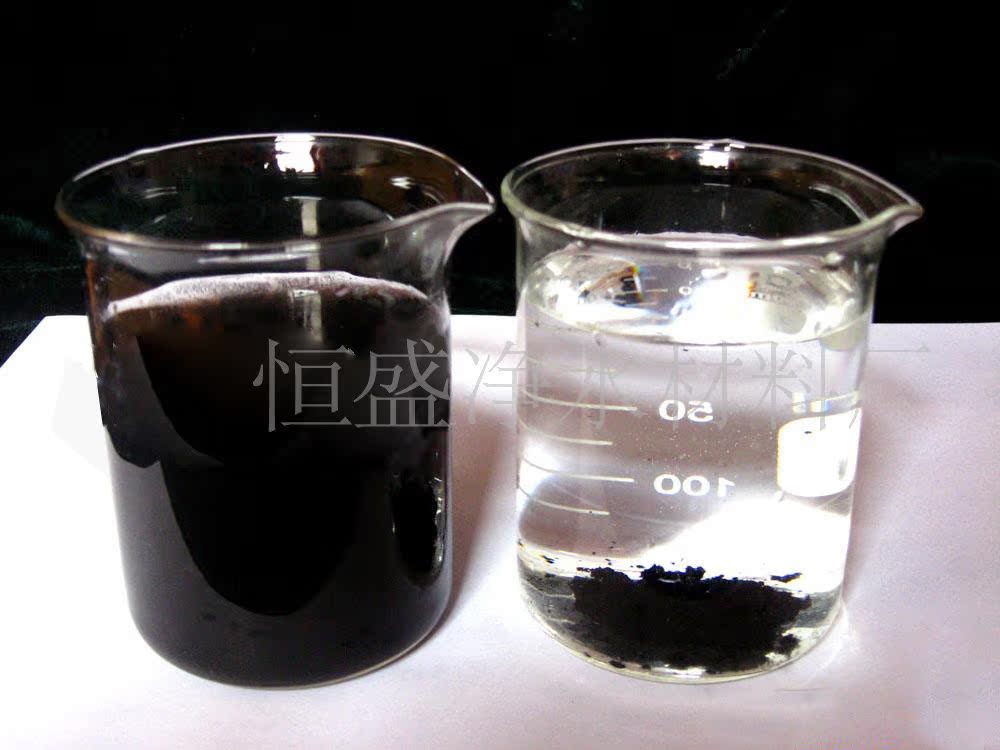 酰胺案例1