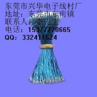 漆包线-东莞电子线材加工厂直销批发 漆包线加