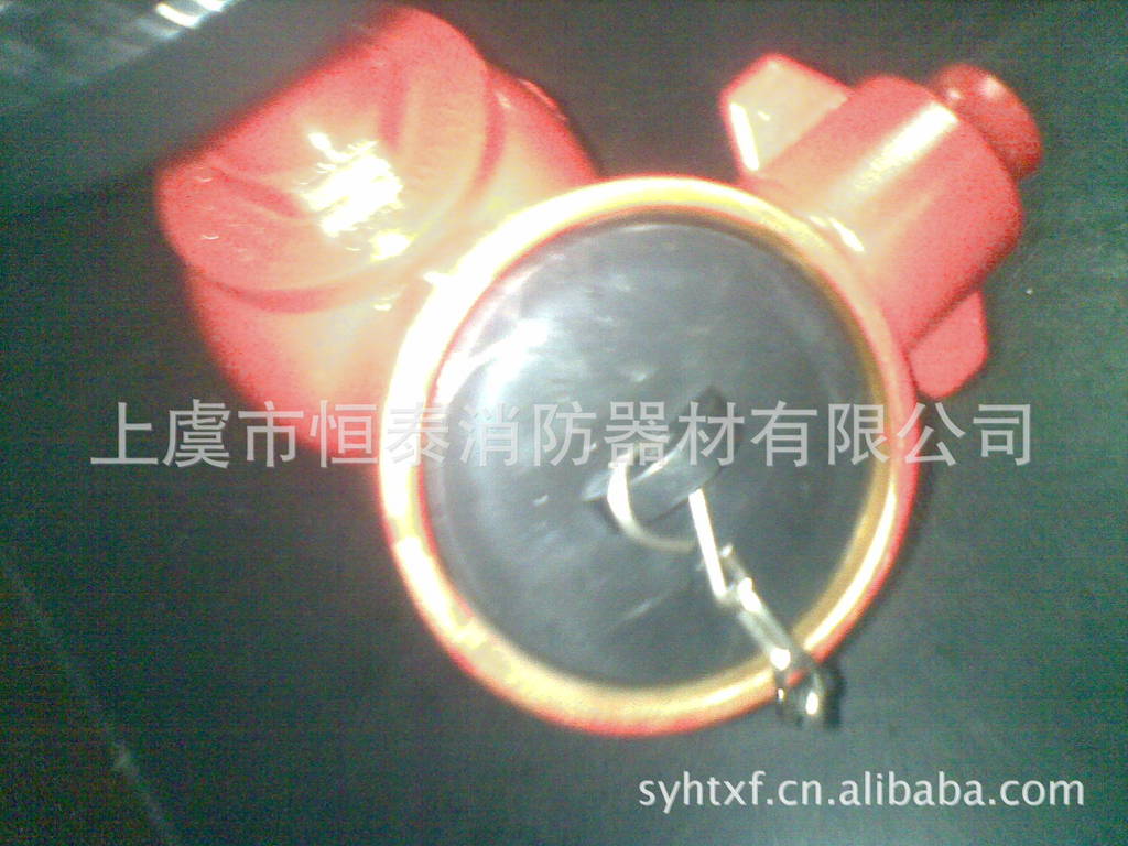 【落地阀,水阀,消火栓】