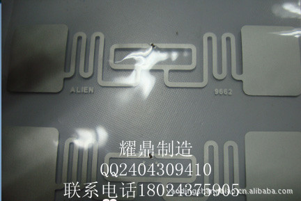 【光盘标签 无源超高频电子标签 超高频电子标