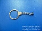 水晶钥匙圈 亚克力锁匙圈 带底座可粘钥匙扣 合金头钥匙链