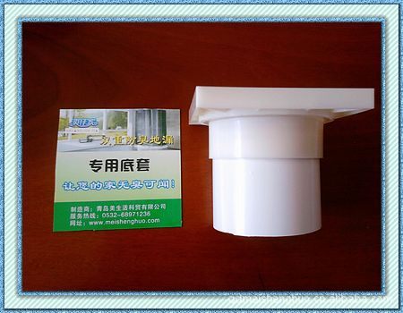 厂家直销 爽佳家牌 dn75不锈钢地漏 防臭地漏