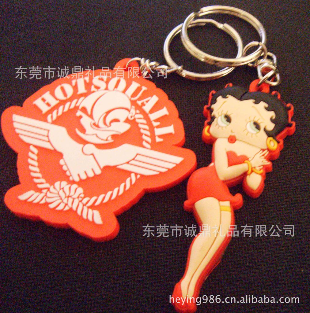 keychain, key chains,soft pvc