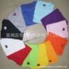 ����˾�����ֻ���Ӧ�հ������Ļ���