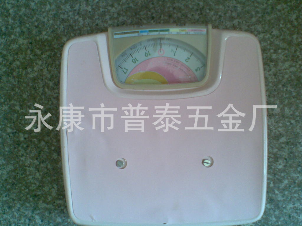 【婴儿身高体重秤,量高秤,体重婴儿秤,托盘婴儿