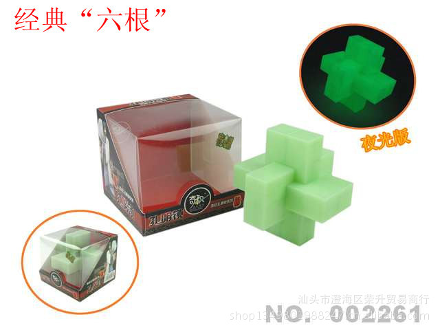 小九通 孔明锁 智力拆装 YX1202 本色九通 木制