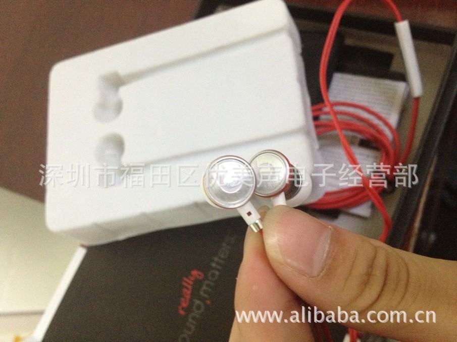 【HTC魔音耳机beats 小米盒装耳机 G18G21o