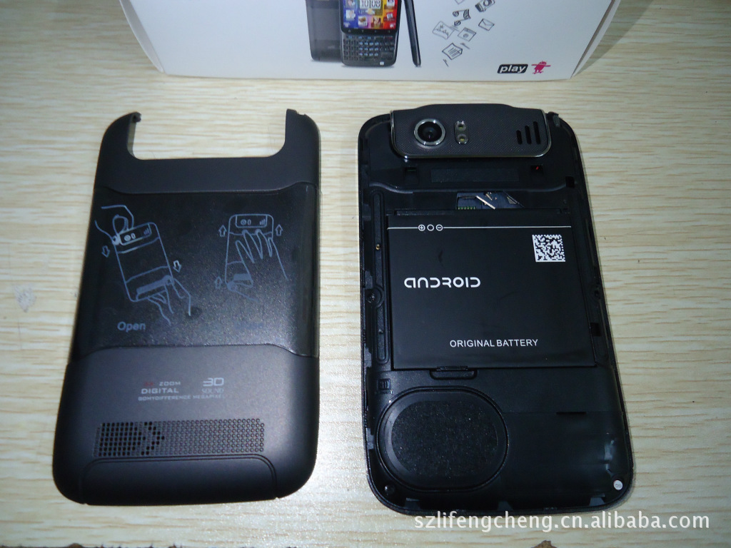 【批发超大横屏电容触摸带按键 智能手机 X20