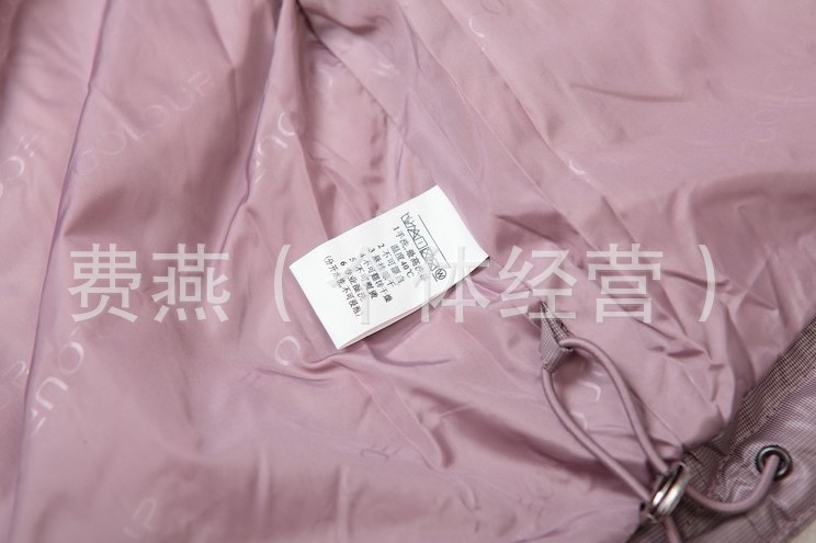 批发采购女式羽绒服-<em>三彩</em> 羽绒服 <em>冬装</em>女士<em>短款</em>