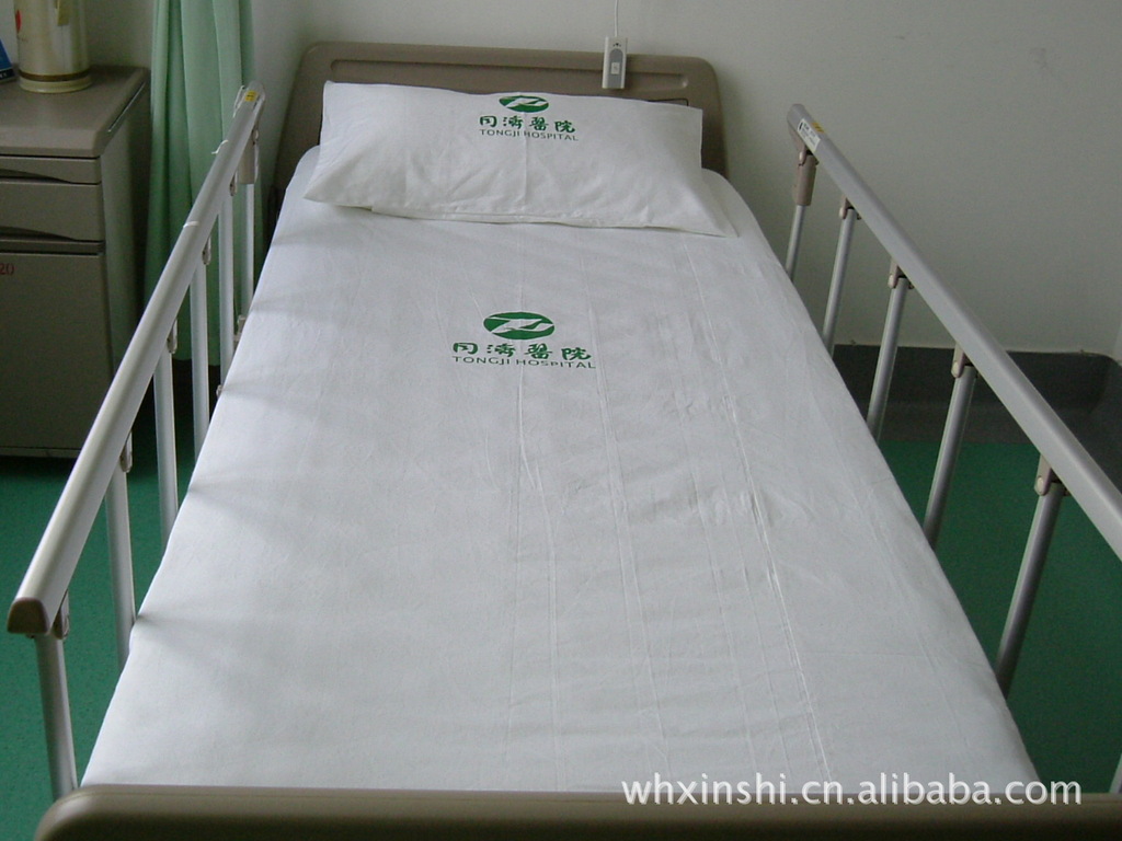 医院床上用品床人床单被套枕套 150.00元/套