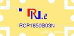 RN2原装RCP1850B03N