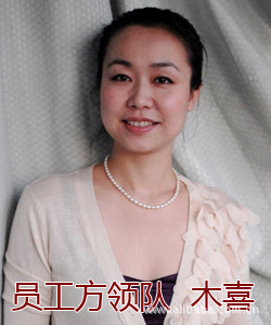 【<em>苏州</em>商盟寻找最美<em>厂妹</em>】!百万财富值 上万实