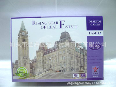 英文版华盛顿(美国首都)拼图,DIY立体拼图图片