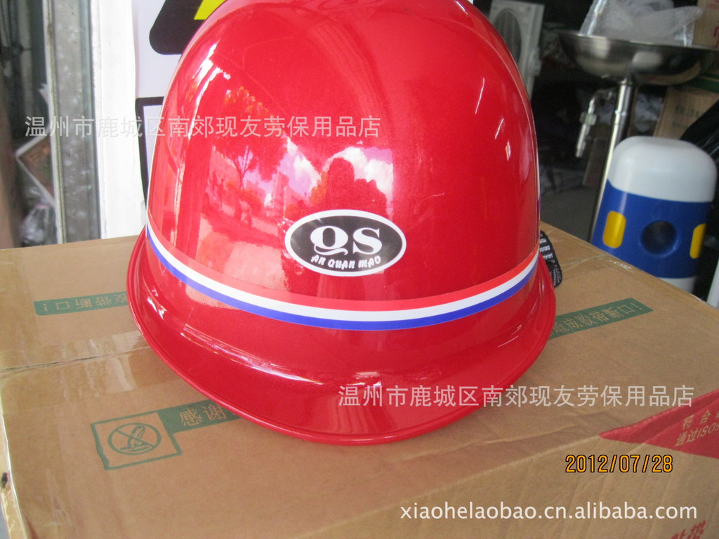 温州厂家直销红色塑料安全帽\/ABS塑料安全帽