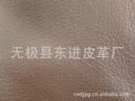 东进皮革厂低价直销优质头层珠光沙发用牛皮