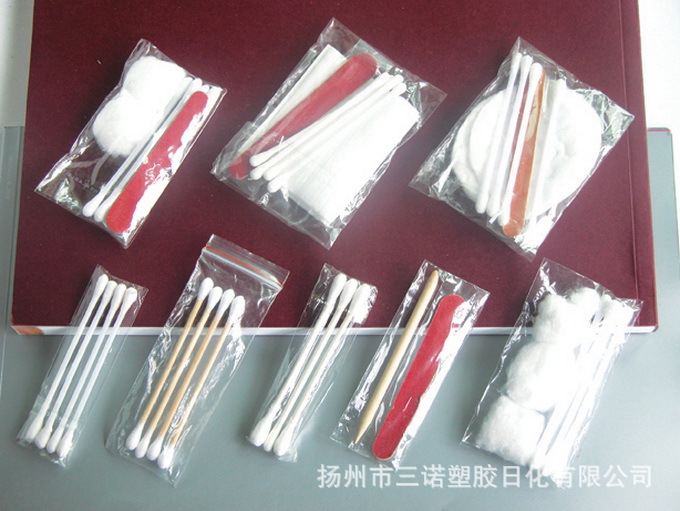 护理包