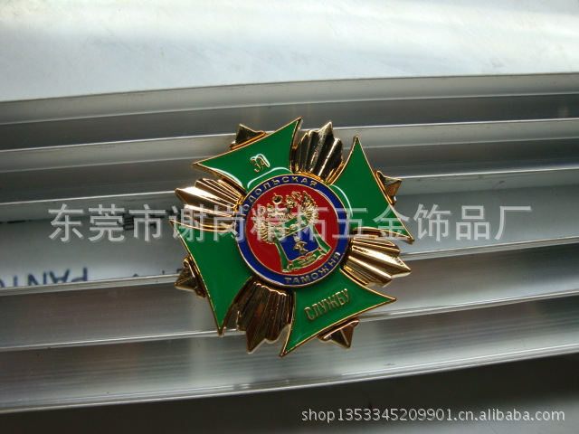 批发采购金属工艺品-2013式保安员服装合金帽