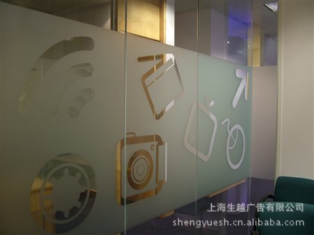 【上海玻璃墙贴膜\/镂空磨砂贴膜\/上海装饰贴膜