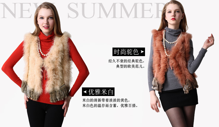 波特唐2012新款<em>秋季</em>女装时尚针织拼接毛领小