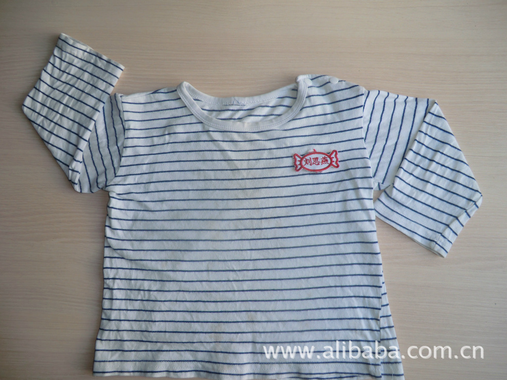 快开学了!上幼儿园的宝宝名字贴可以定做了罗