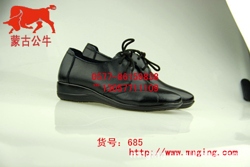 温州<em>蒙古女鞋</em>厂家批发火烧真皮女士皮鞋 妈妈