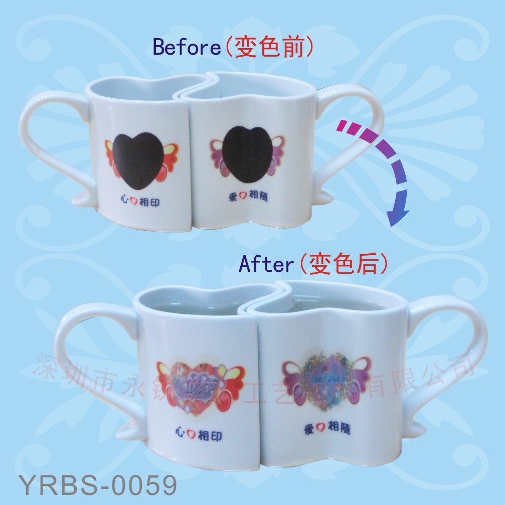 YRBS-0059