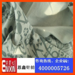 CVC卫衣布 毛圈纯色针织布/棉涤弹力针织汗布/衣服裙子服装面料