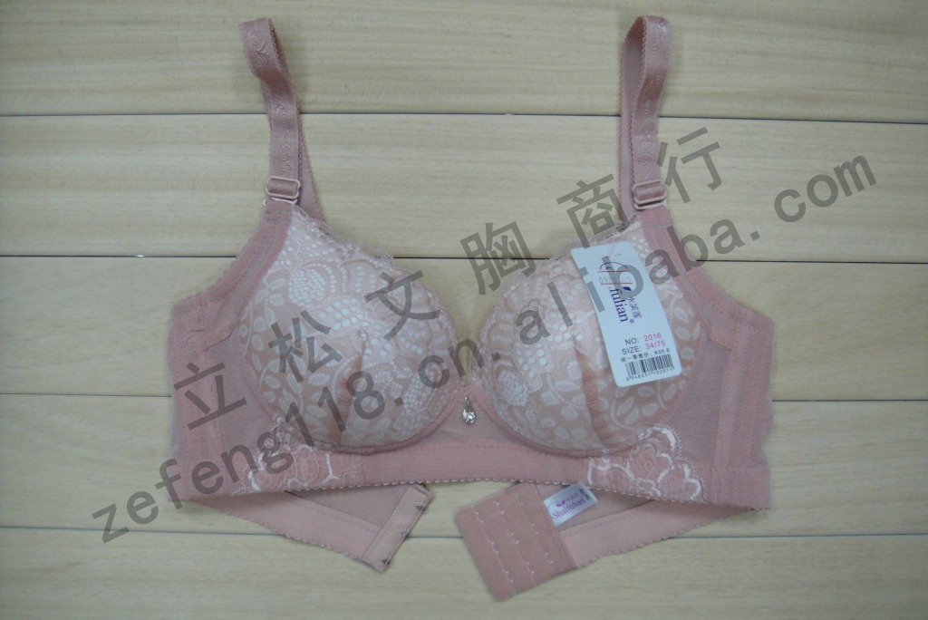 【批发供应<em>水芙莲</em>内衣调整型中厚杯侧收三排扣