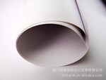 南亚PVC片材/胶片 哑白PVC片材 0.50mm
