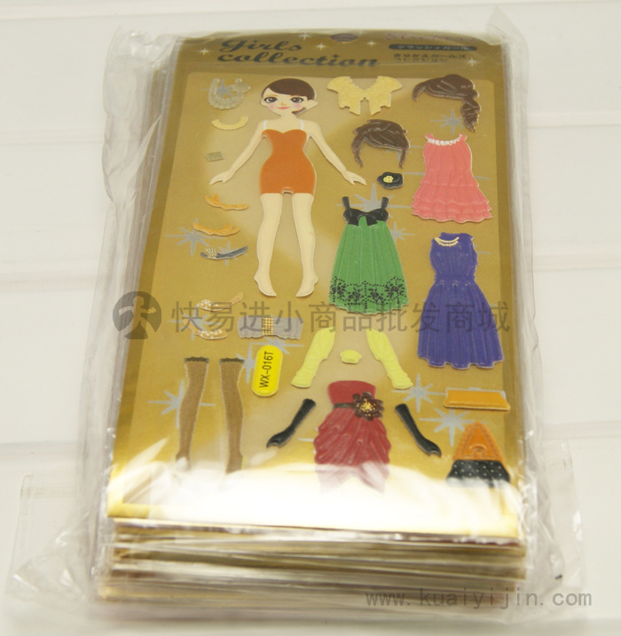 J163 <em>3D</em>卡通儿童贴纸 可爱<em>美女换装</em>立体贴纸 